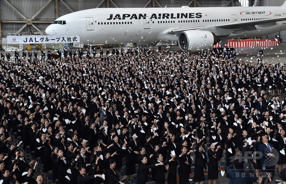 高級感ある航空機キャビンのイメージ
